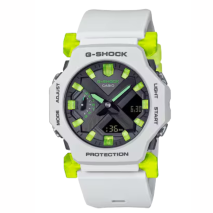 Casio G-Shock GA-2300MW-8A Analog Digital Men Watch